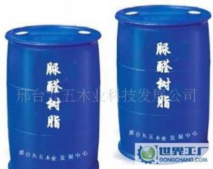 轉(zhuǎn)讓低成本脲醛膠生產(chǎn)技術(shù)及二手設(shè)備，世界工廠網(wǎng)產(chǎn)品信息庫發(fā)布