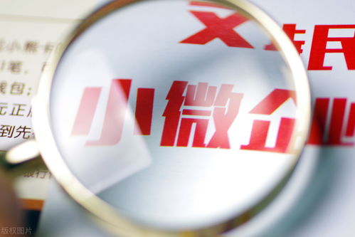 取消核定征收 技術(shù)轉(zhuǎn)讓企業(yè)是否依然安全運(yùn)行？