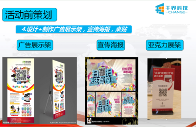 微信公眾號代運營 打造動漫設(shè)計行業(yè)專屬內(nèi)容生態(tài)