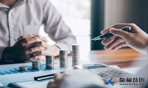 小規模納稅人增值稅起征點提升，旋極共創助力企業智能節稅